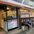 육동시장 이미지