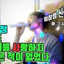 하그사 이미지