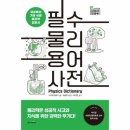 까까유