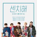 (주)위너스타 이미지