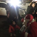 보문제일어린이집 이미지