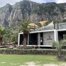 한라 회 수산 이미지