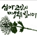 북신안장례식장 이미지