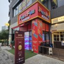 펀펀오락실 이미지