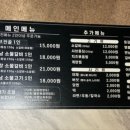 연남물갈비 대구지산점 네이버블로그