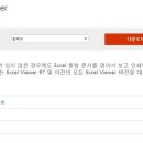 베스트pc 이미지