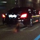 에쿠스PC 이미지