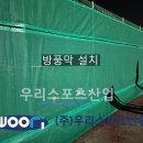 다산고등학교 이미지