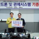 태백산업개발㈜ 프레시안