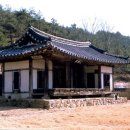 삼가정