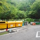 극동아파트(101동앞) 이미지