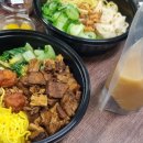 제레미20 강남고속터미널점 이미지