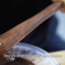 목어-기원 티스토리