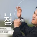 순정농장 이미지