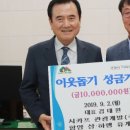 함양휴게소(상) 이미지