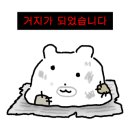 일오삼분식 이미지