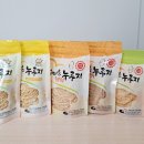 정다운푸드 이미지