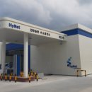 수소충전소 이미지