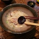 멘야산다이메 - 부산진구 중앙대로680번길 45 | 멘야산다이메