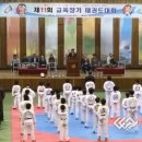 신례원초등학교 이미지