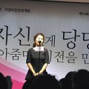 타파웨어 오뚜기 네이버블로그