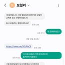 귀뚜라미경동린나이보일러 네이버블로그