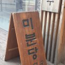 하늘중앙로 이미지