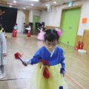 세상의 중심 가온어린이집 이미지