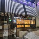 커피빈 부산연산역6번출구점 네이버블로그