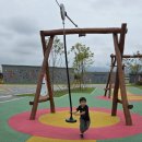 공골우천1교 | 충주 아이랑 가볼만한곳 &#39;모시래 어린이 놀이터&#39; 완전 정복 - 모노레일, 집라인, 클라이밍, 그네(주차...