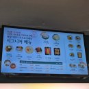 청담17번지 | 청담동 점심 분식점 카페 "청담 17번지"에서 부담없이 혼밥하세요 !