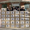 한일태권도 이미지