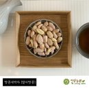 이랑농원 이미지