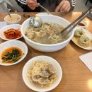 바지락듬뿍칼국수 | 영등포 시장 바지락칼국수 맛집 ♡ 바지락 듬뿍 서민준 밀밭 내돈내산 웨이팅 솔직후기