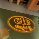 인조이키즈카페 | 아기 반찬 유아용 과자간식 롯데백화점 대구 이유식 파는 곳 인조이클레 위치 및 종류