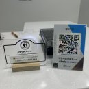 예뻐지다 | [예천 에스테틱] 경북도청 예뻐지다 브라질리언왁싱샵 슈가링왁싱 후기