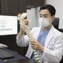 본치한의원 이미지