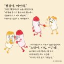 크레파스1 이미지