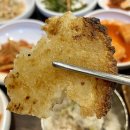 마두동맛집 후원 뉴코아아울렛 일산점 뚝배기불고기와 감자채전 내돈내산 후기