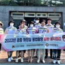 유동 공중화장실 이미지