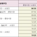 신매3리 이미지