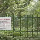 사우약수터 이미지