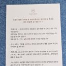 에이치콤마(H-COMMA) 이미지