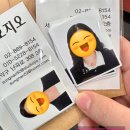 RR-78[화동로]-하-5 | 11월 일기