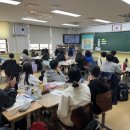 인천신광초등학교 이미지