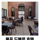 브라운도트호텔 일광해수욕장점 | 목포 평화광장 근처 가성비 호텔 드메르 호텔과 브라운도트 평화광장점 비교