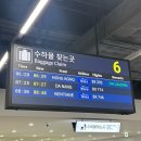 세븐일레븐 신내제일점 | 3박 5일 홍콩여행(feat. 하나투어 패키지)