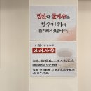 갑오아구찜 이미지