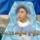 (주)라스코리아 이미지