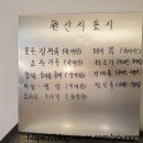 도담도담반찬